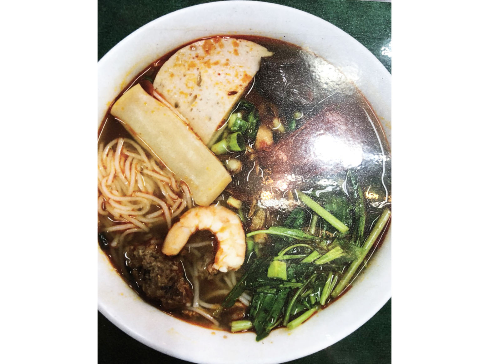 蝦醬海鮮米線