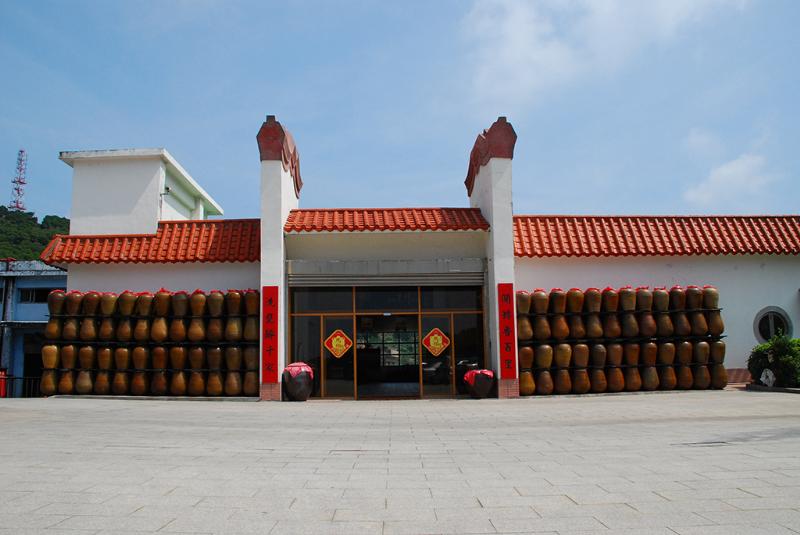 馬祖酒廠